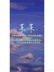 差差差不多30分钟电视剧免费观看